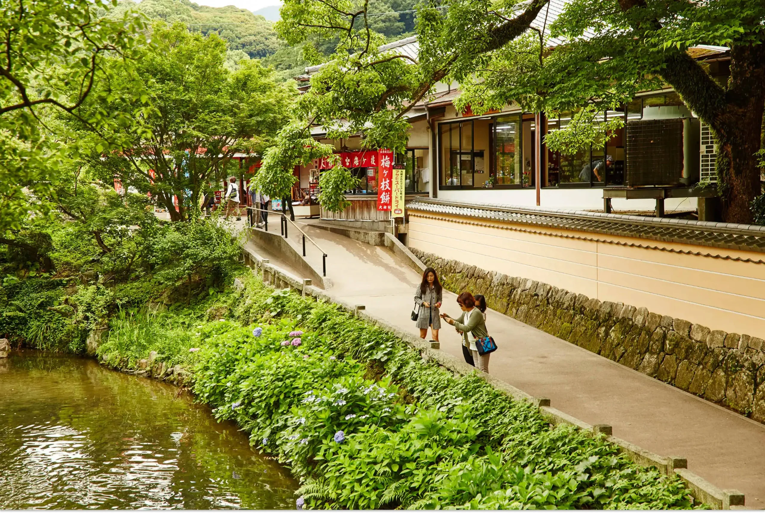 Gardens of Tokyo